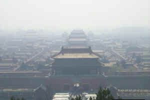 View of Forbidden City North Gate