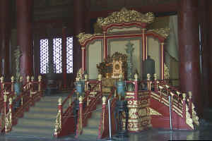 Emperor's Chair