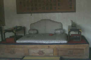 Emperor's Day Bed