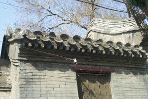Tile roof and wall detail