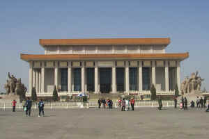 Mao Memorial Hall