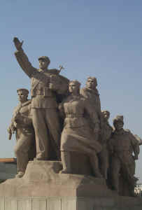 Statue at Mao Memorial Hall