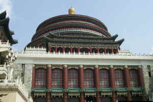 Circular Concert Hall of Renmin Hotel