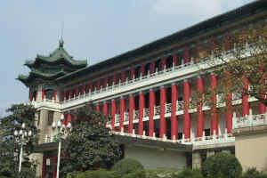 Wing of the Renmin Hotel