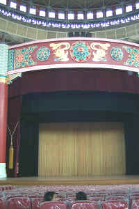 Interior of Concert Hall; Note plastic coverings on seats