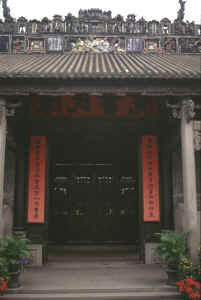 Chen Academy Ornate Entrance
