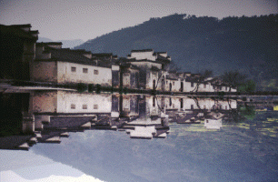 View of Hai Zhong
