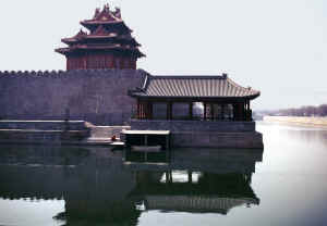 Looking from northeast corner of wall of Forbidden City