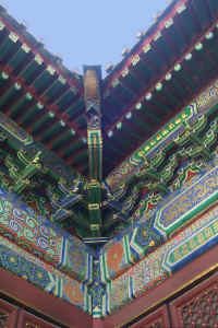 Detail of Lama Temple Eave