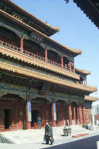 Main Temple Building