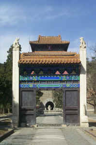 Gate toward tomb
