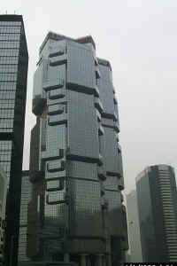 One of the Lippo Center towers
