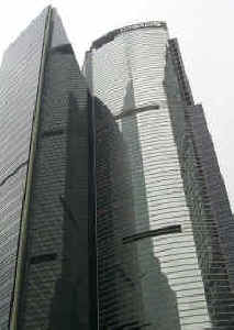 CitiBank in Central District of Hong Kong