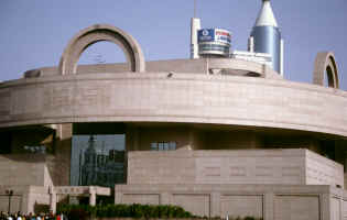 Entrance to Shanghai Museum