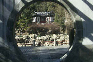 View into one of the residences on the Summer Palace grounds