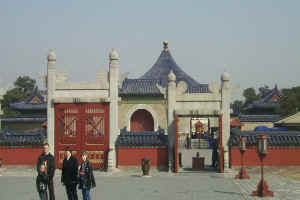 Gates surrounding the Temple of Heaven