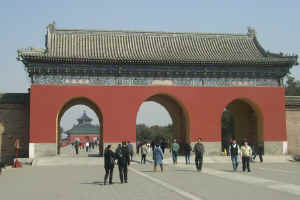 Processional Gates to Temple of Heaven