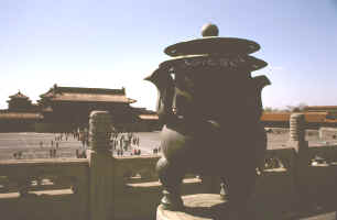 Beijing's Forbidden City Inner Courts
