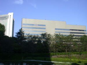 US Embassy in Roppongi, Tokyo