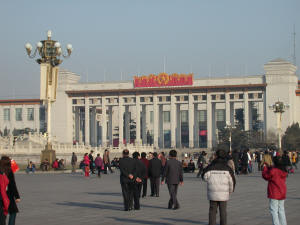 Great Hall of the People