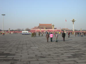 Tiannamin Square