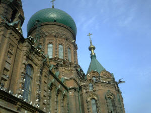 Russian Church