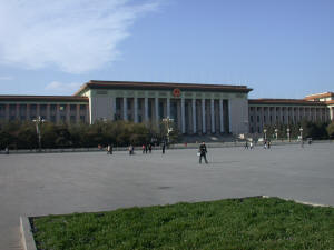 Great Hall of the People