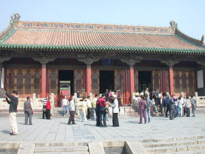 Forbidden City