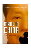 Click here to buy Made In China