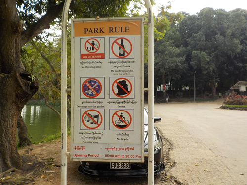 The park rules